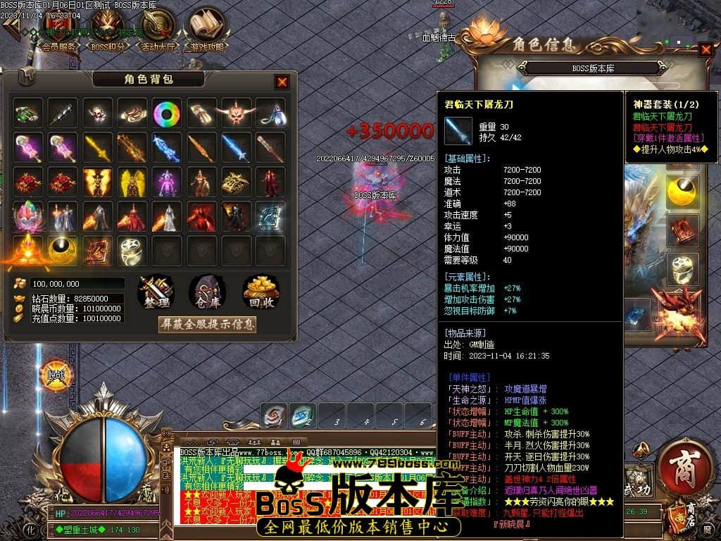 Images65压缩后.JPG