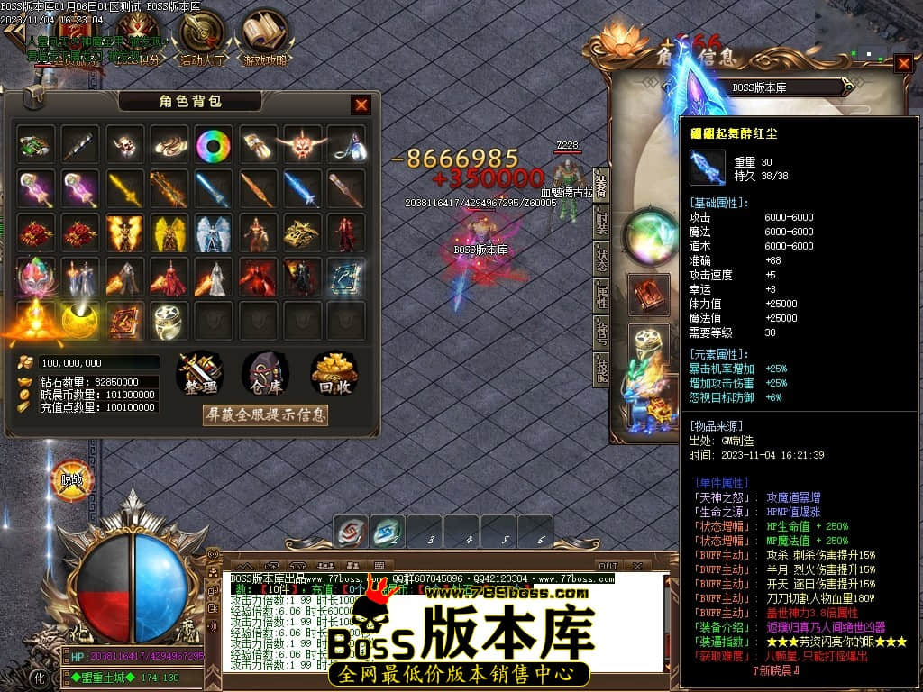 Images67压缩后.JPG