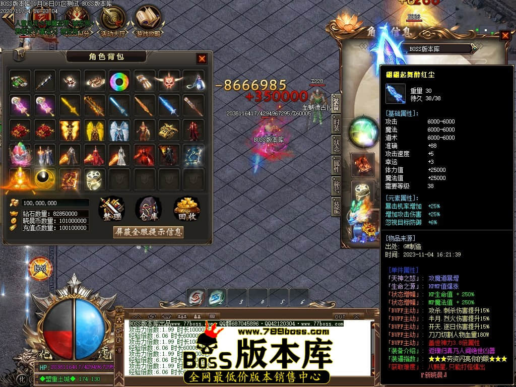 Images68压缩后.JPG