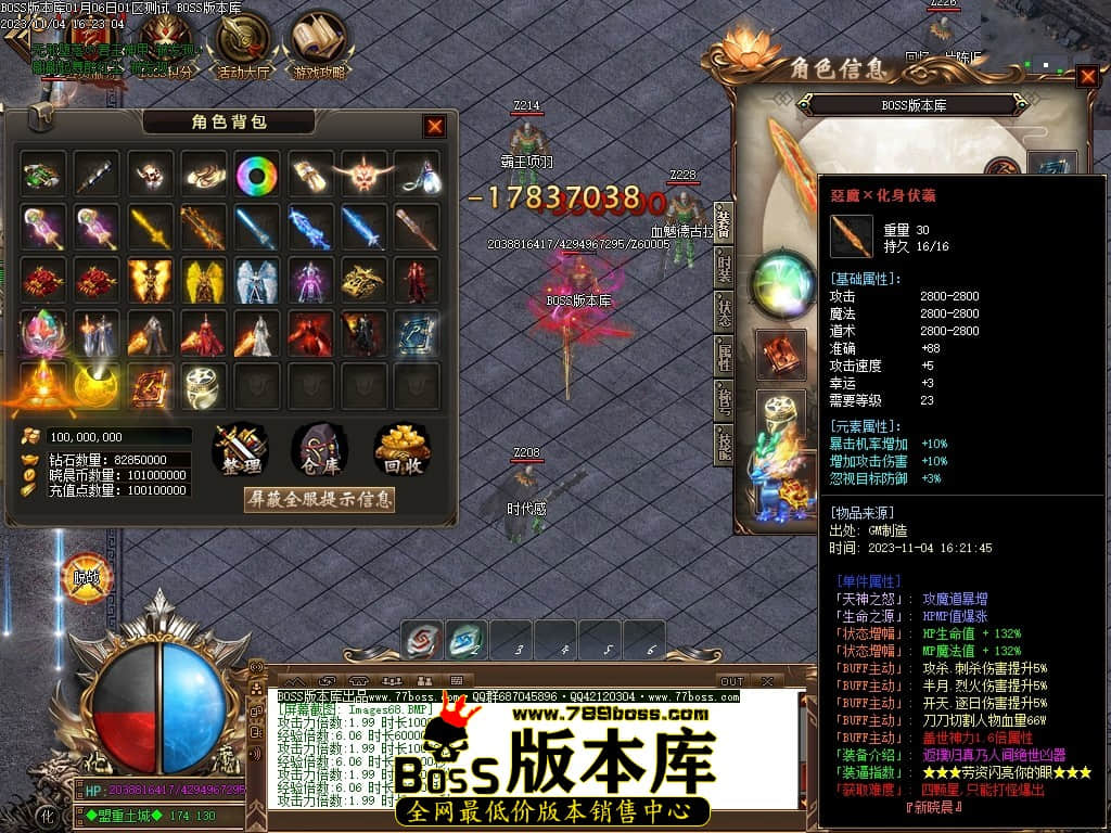 Images70压缩后.JPG