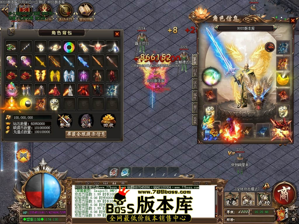 Images72压缩后.JPG