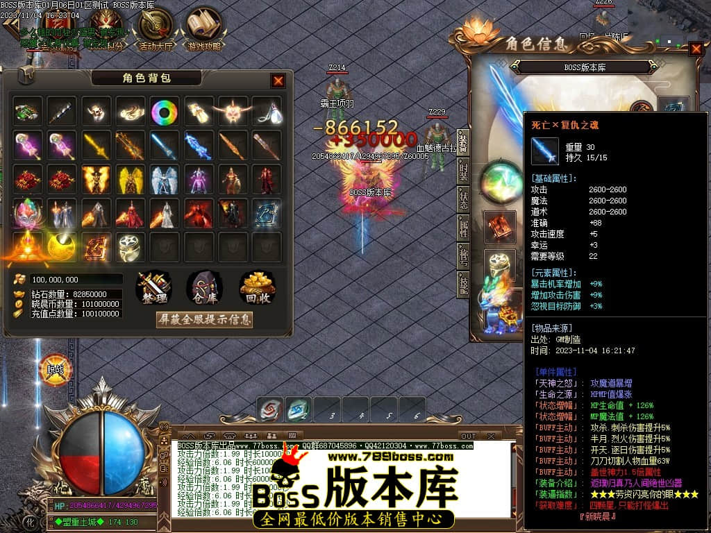 Images73压缩后.JPG