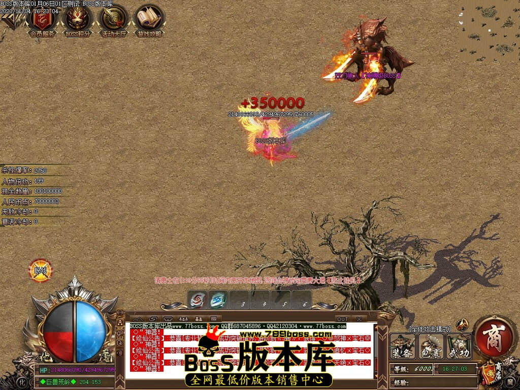Images75压缩后.JPG
