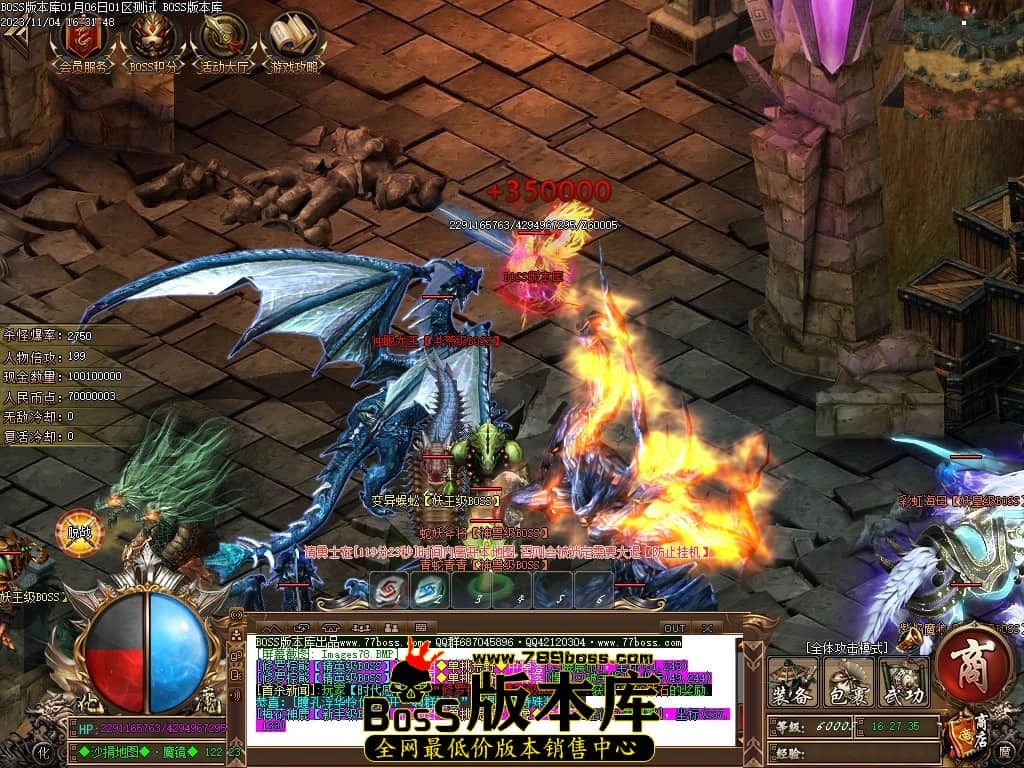 Images79压缩后.JPG