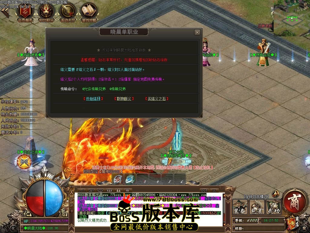 Images82压缩后.JPG