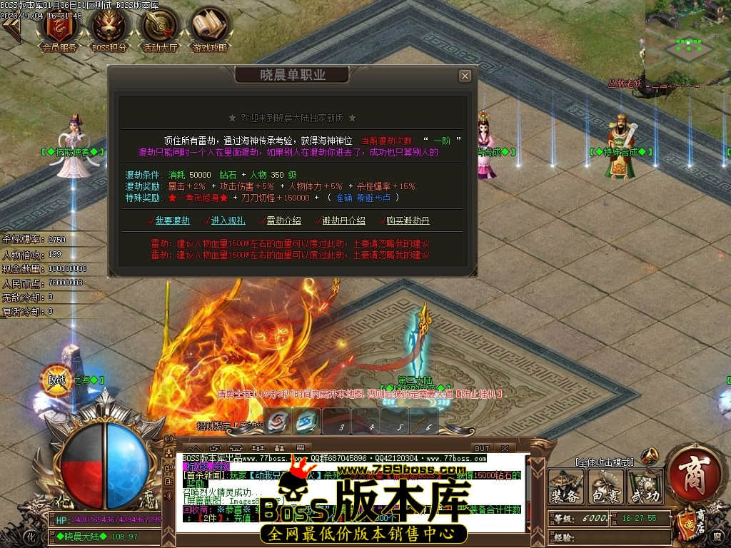 Images83压缩后.JPG