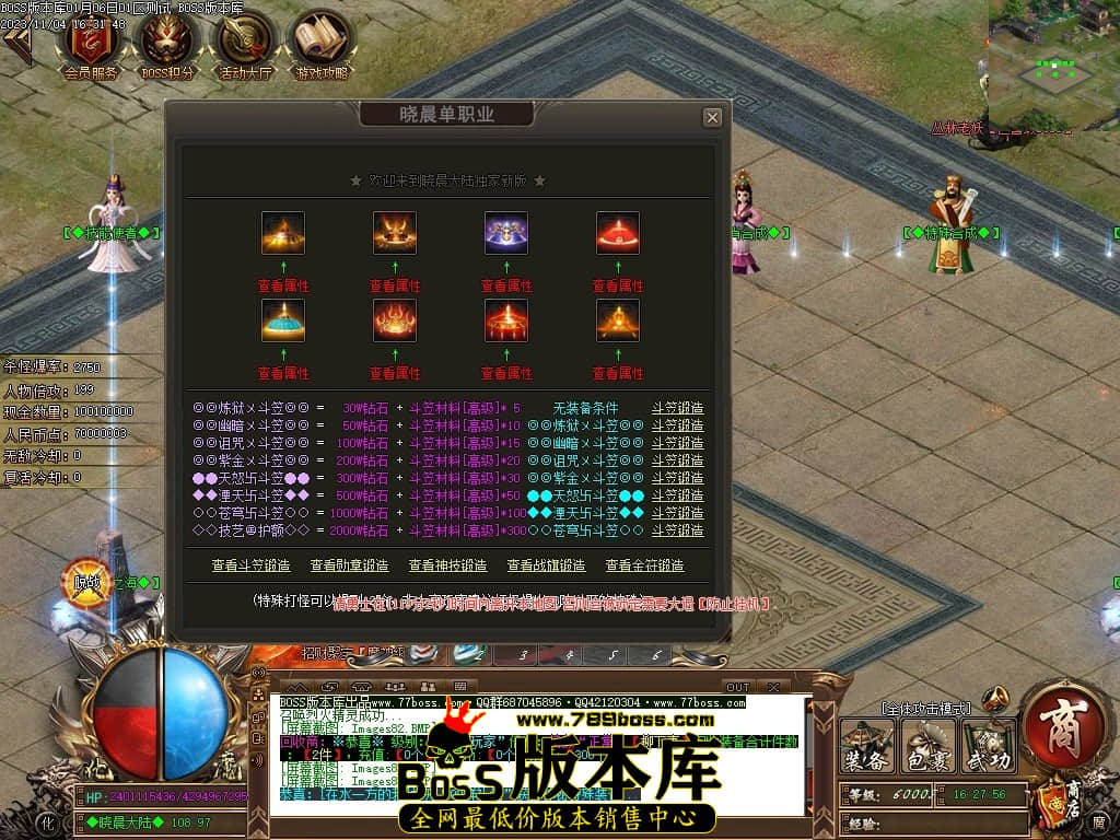 Images85压缩后.JPG