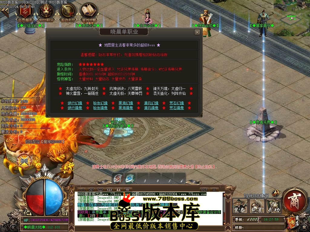Images87压缩后.JPG