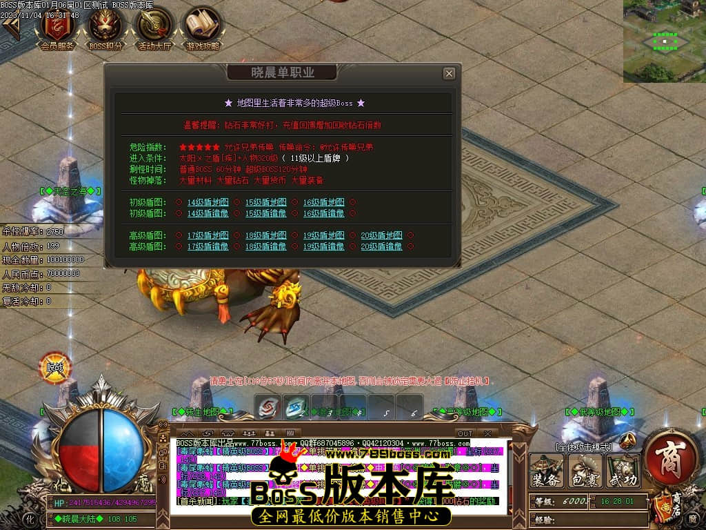Images88压缩后.JPG