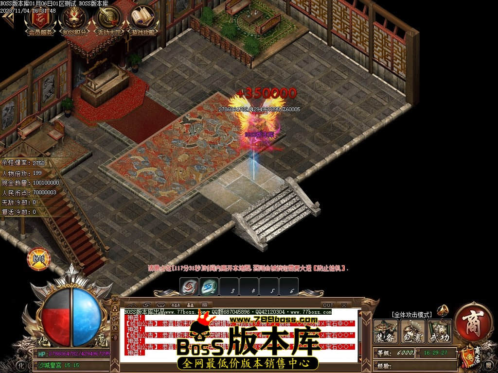 Images104压缩后.JPG