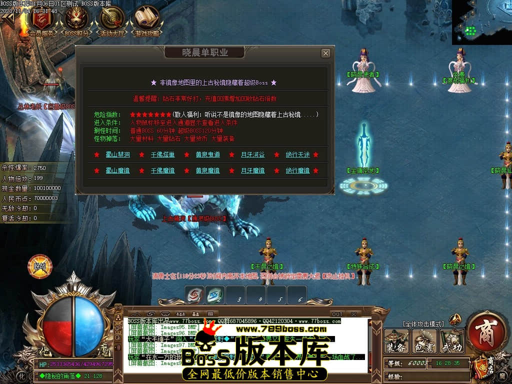 Images100压缩后.JPG