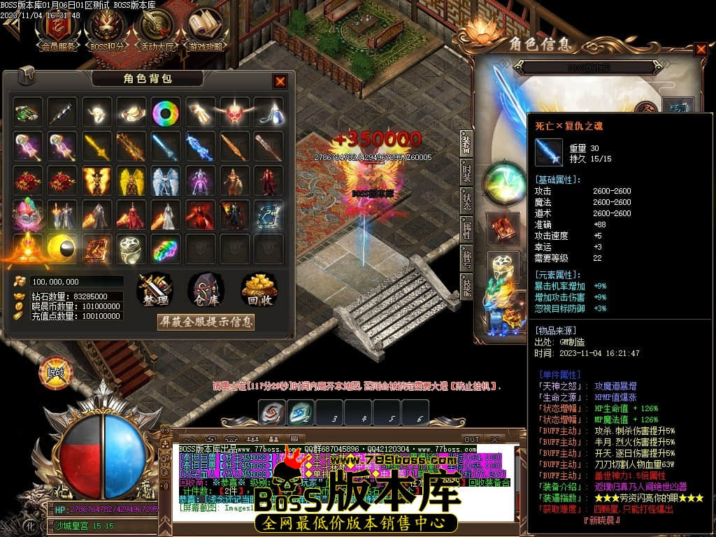 Images106压缩后.JPG
