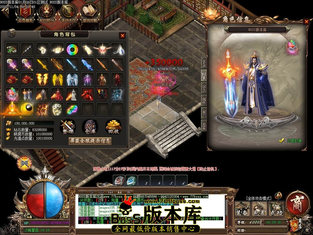 Images108压缩后.JPG