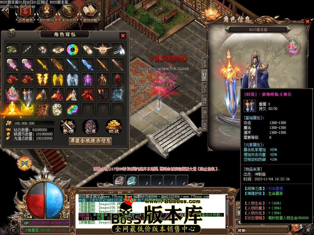 Images109压缩后.JPG