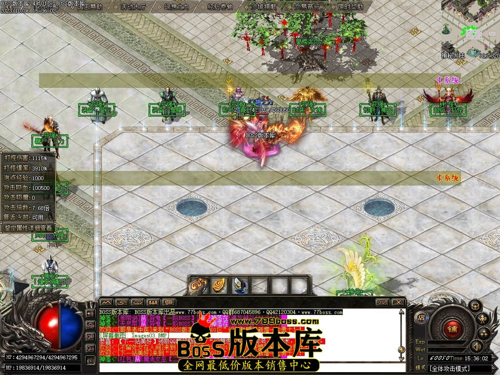 Images04压缩后.JPG