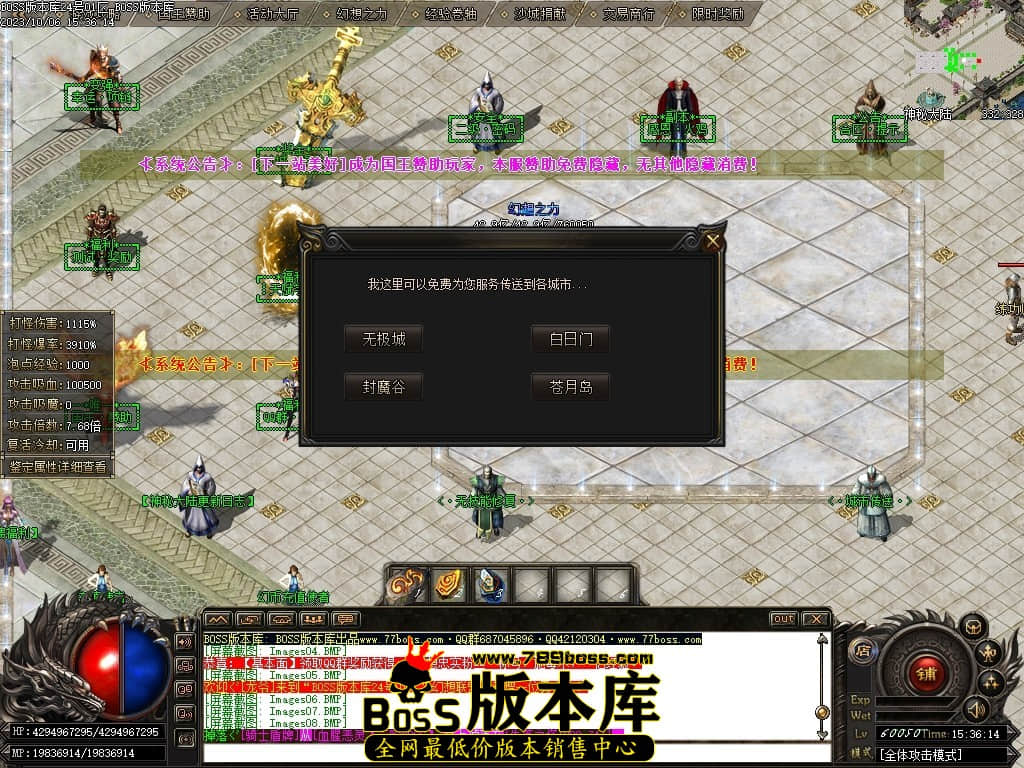 Images10压缩后.JPG