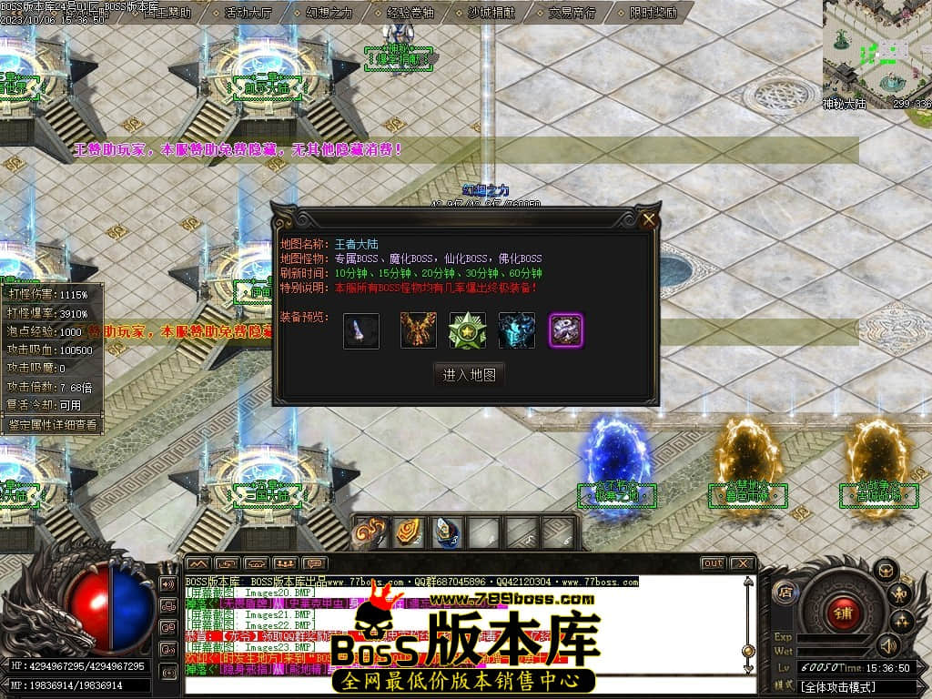 Images29压缩后.JPG