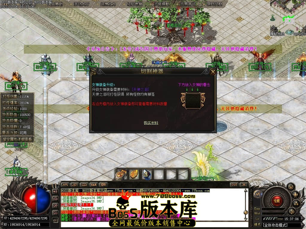 Images38压缩后.JPG
