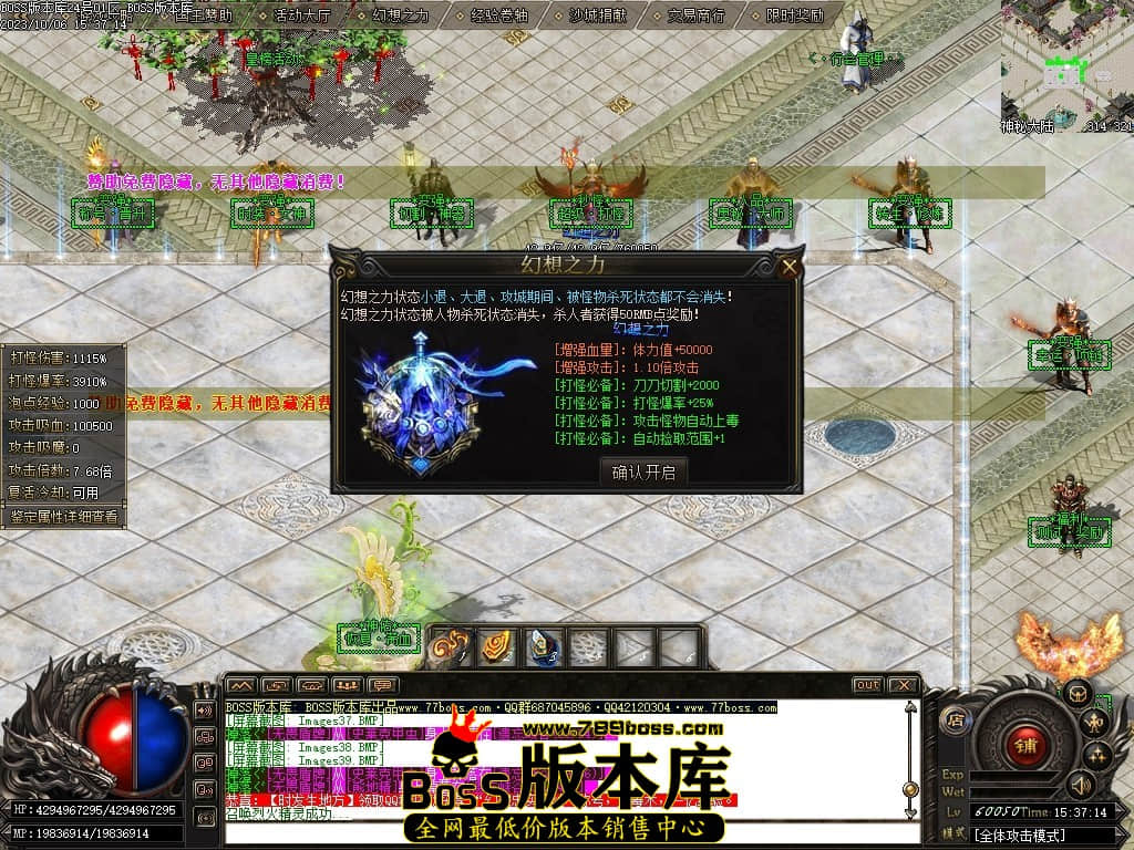 Images45压缩后.JPG