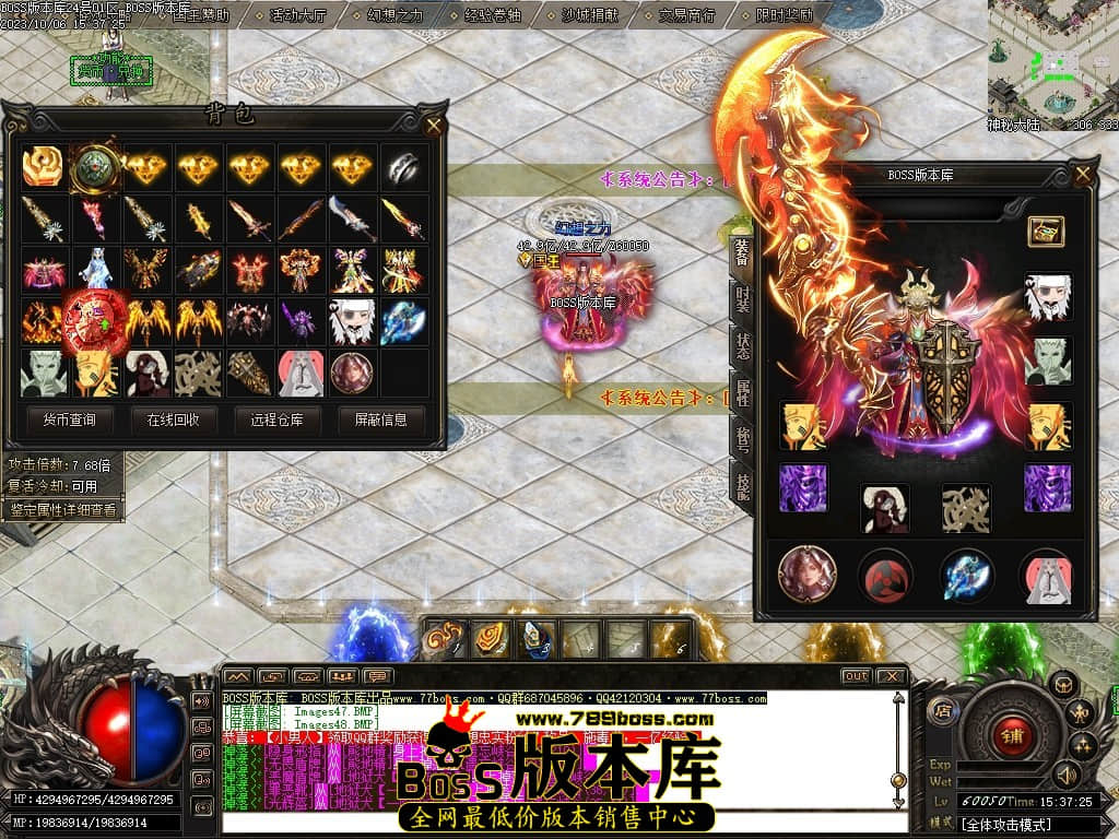 Images50压缩后.JPG
