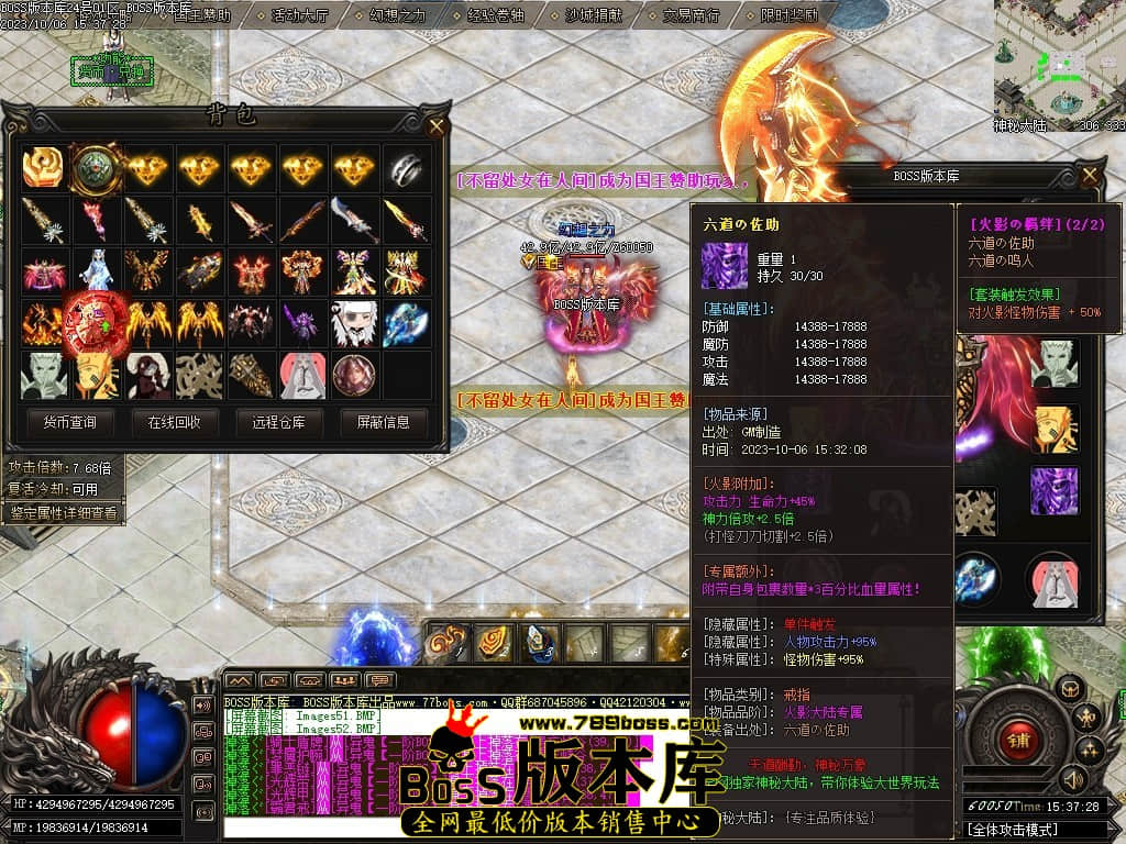 Images55压缩后.JPG
