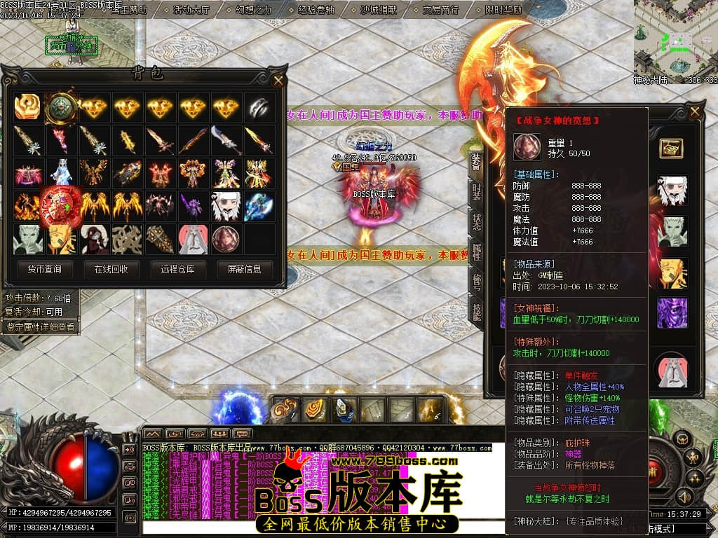 Images57压缩后.JPG