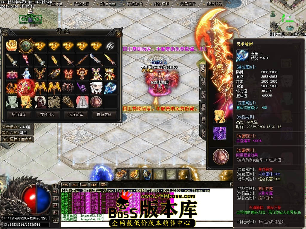 Images60压缩后.JPG