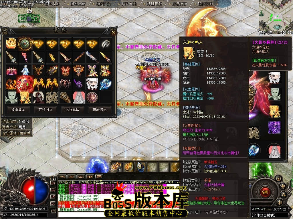 Images63压缩后.JPG