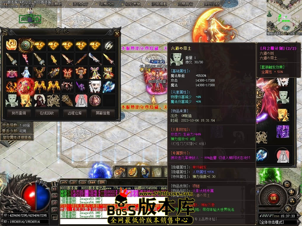 Images64压缩后.JPG
