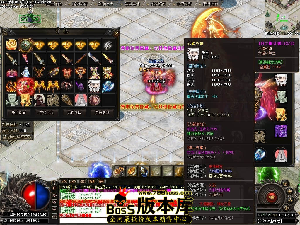 Images65压缩后.JPG