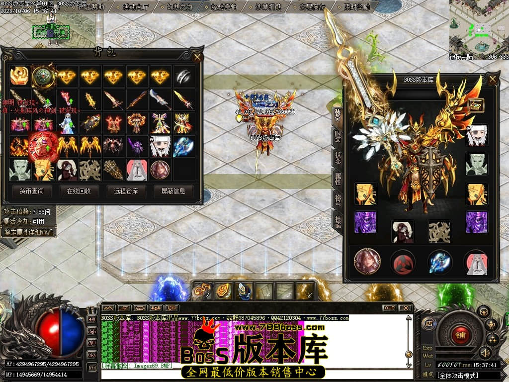 Images70压缩后.JPG