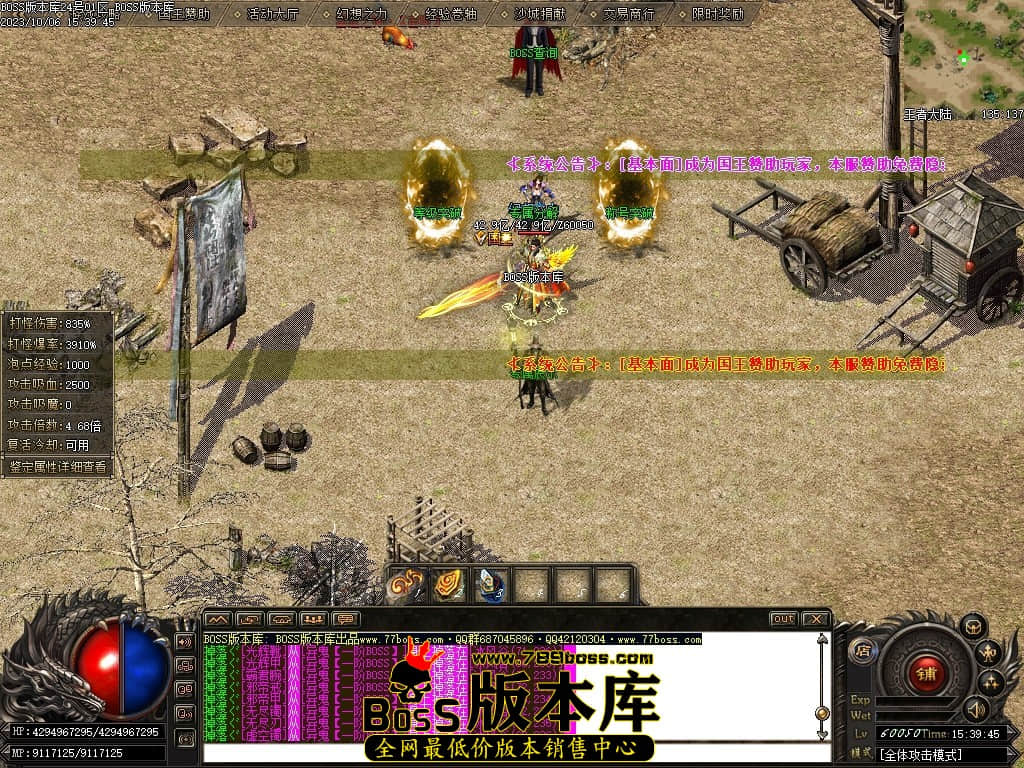 Images102压缩后.JPG