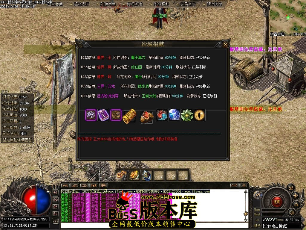 Images103压缩后.JPG