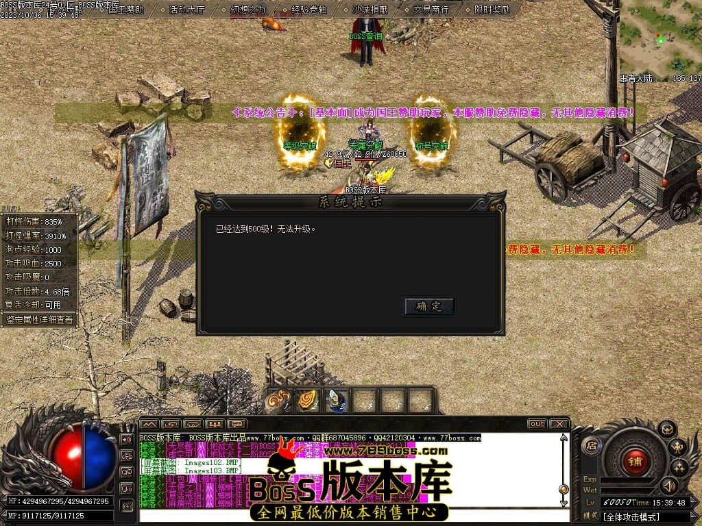 Images104压缩后.JPG