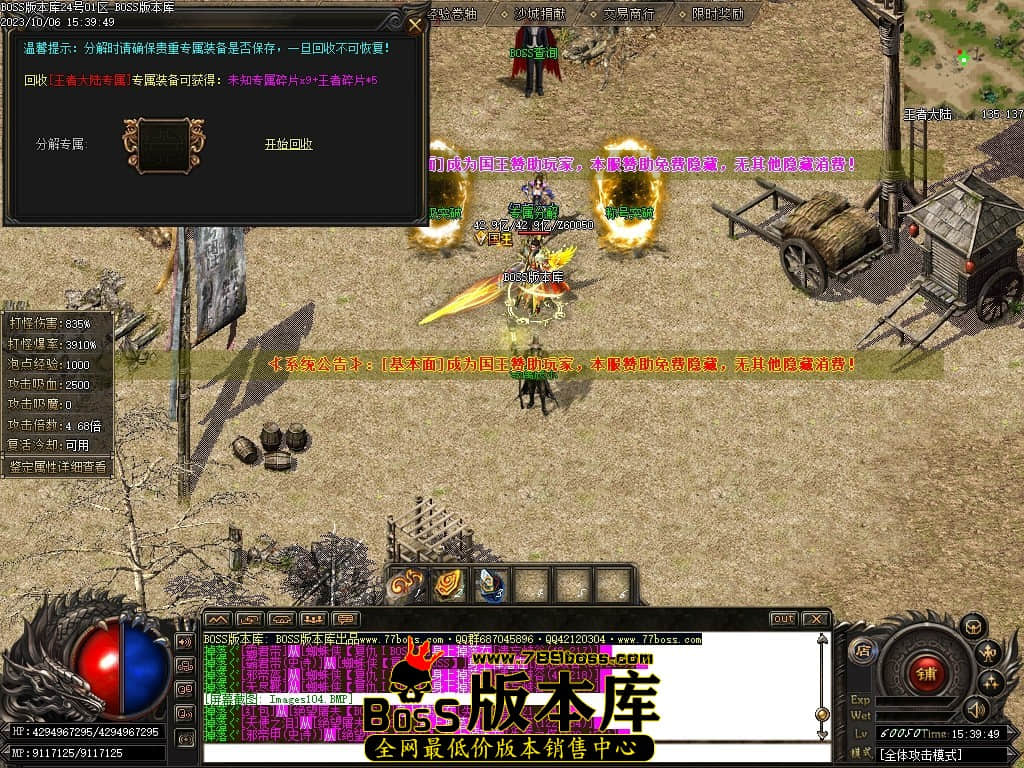 Images105压缩后.JPG