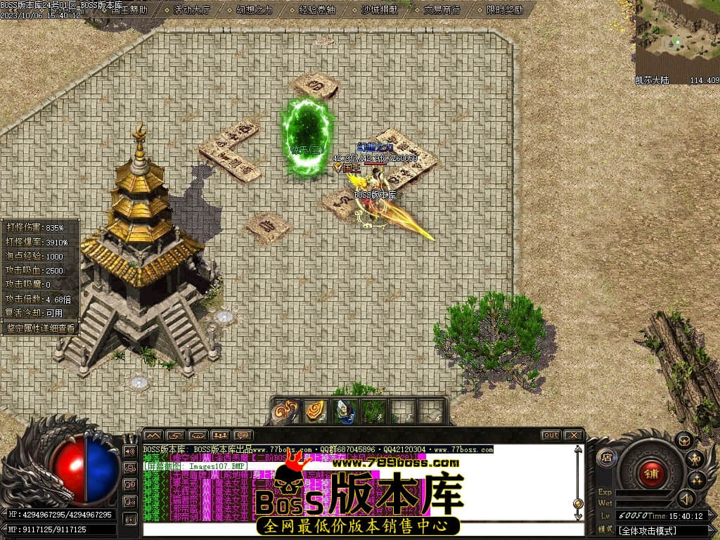 Images108压缩后.JPG