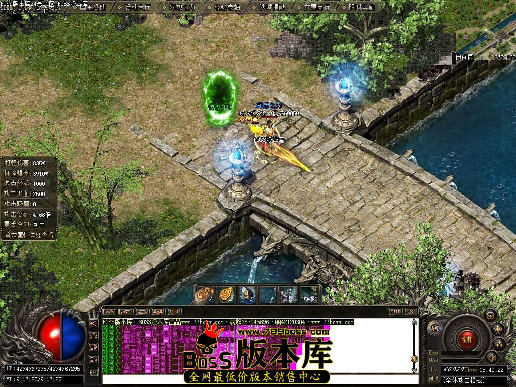 Images109压缩后.JPG