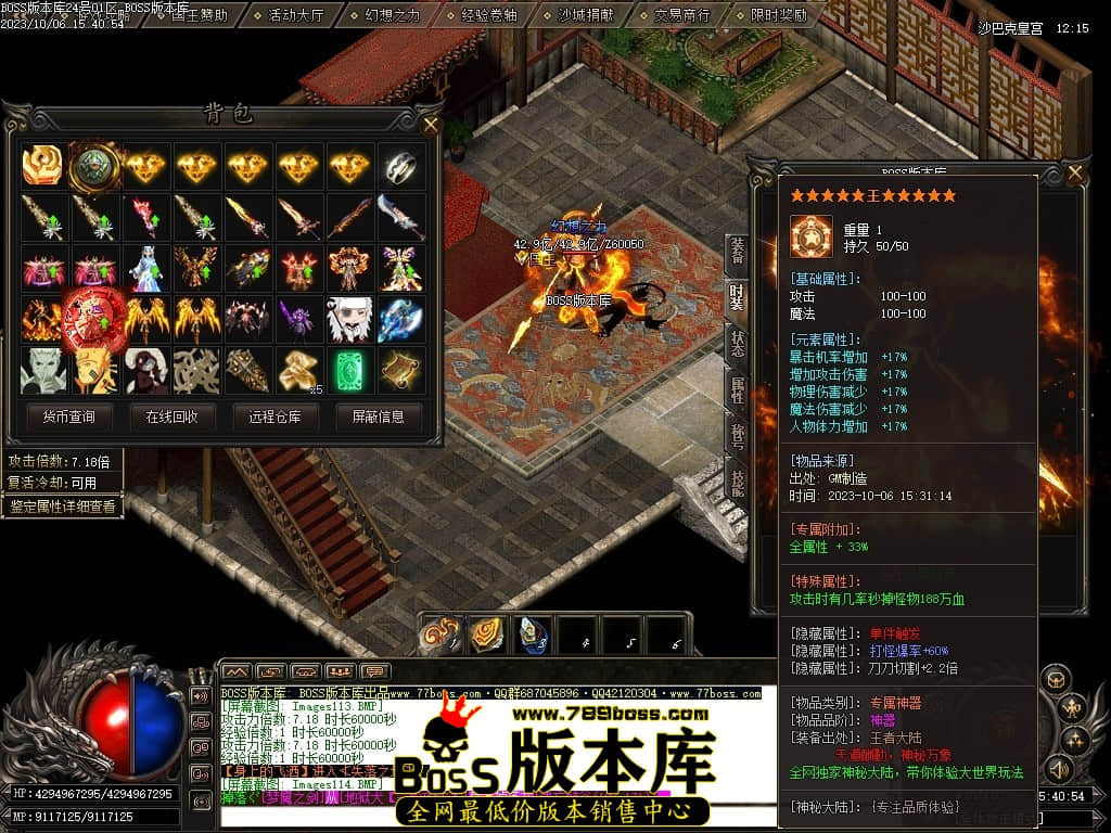 Images117压缩后.JPG