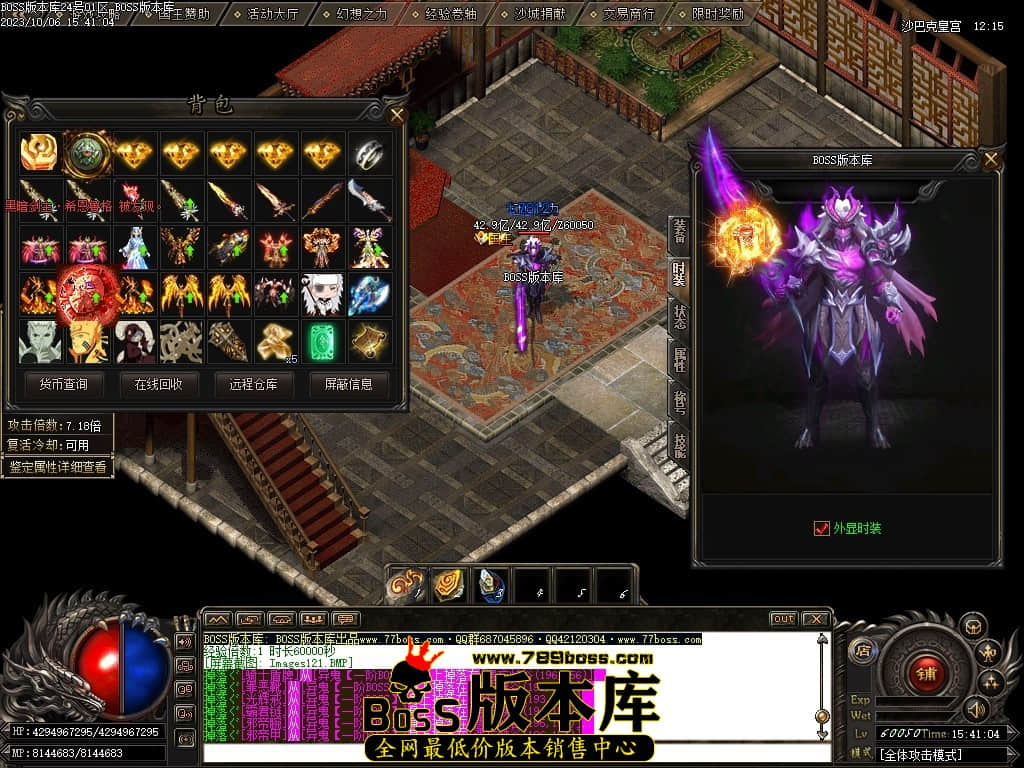 Images123压缩后.JPG