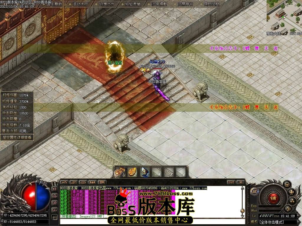 Images125压缩后.JPG