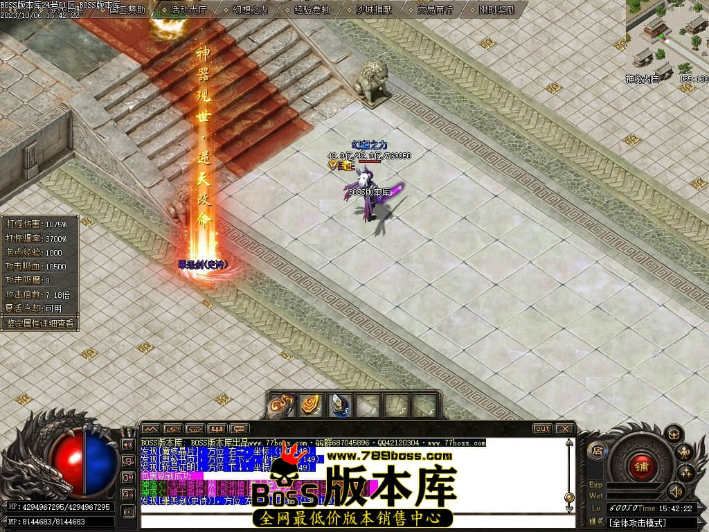 Images126压缩后.JPG