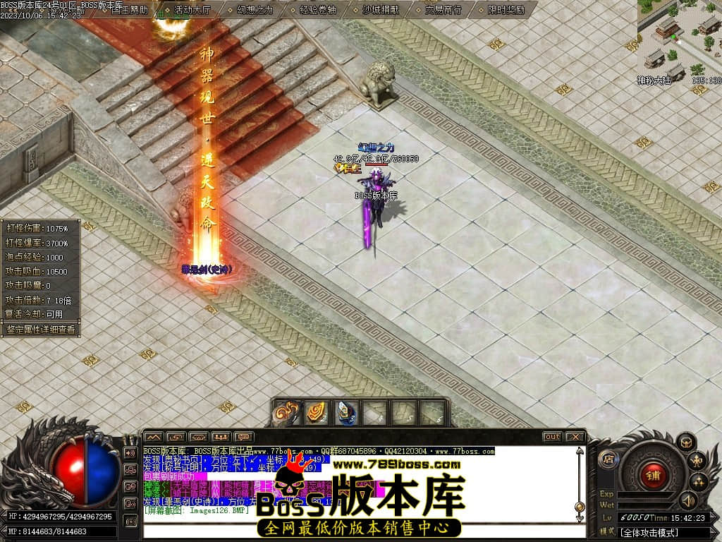 Images127压缩后.JPG