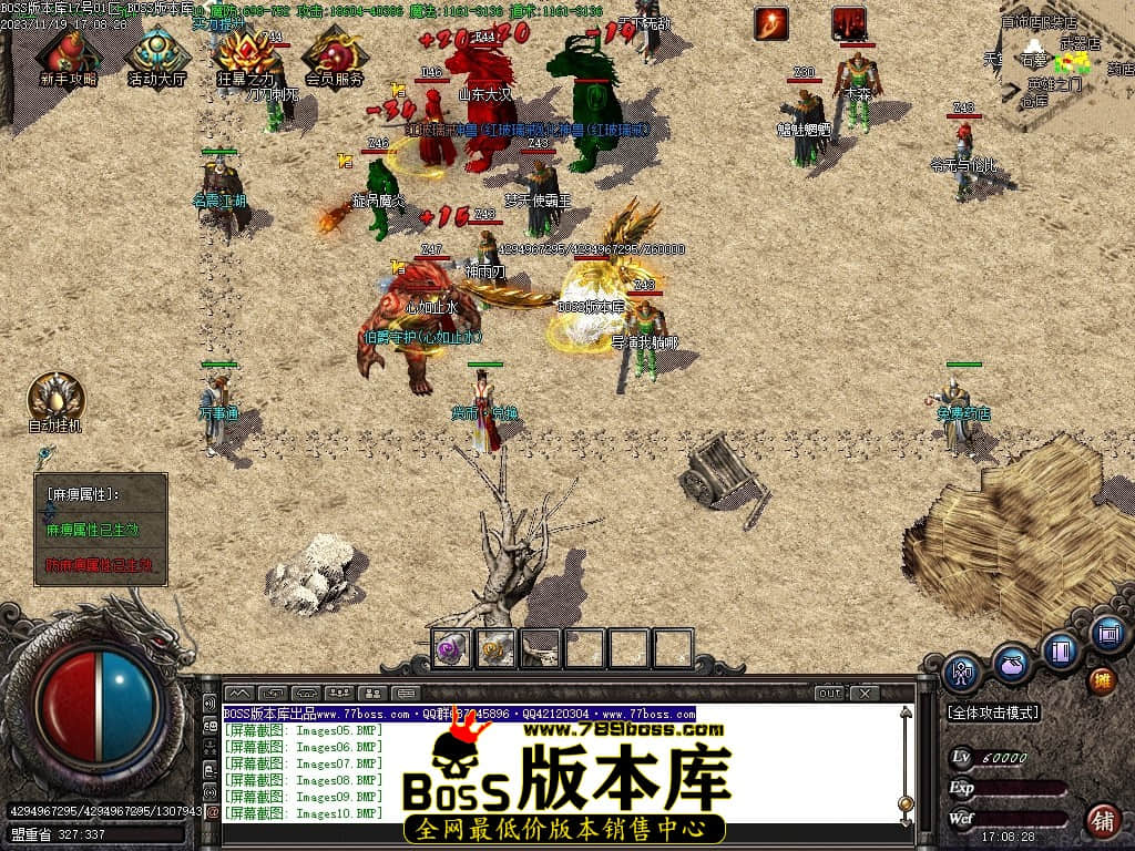 Images15压缩后.JPG