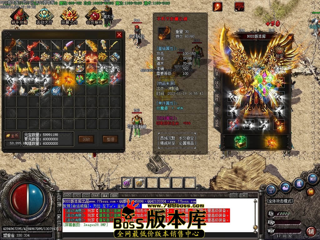 Images29压缩后.JPG