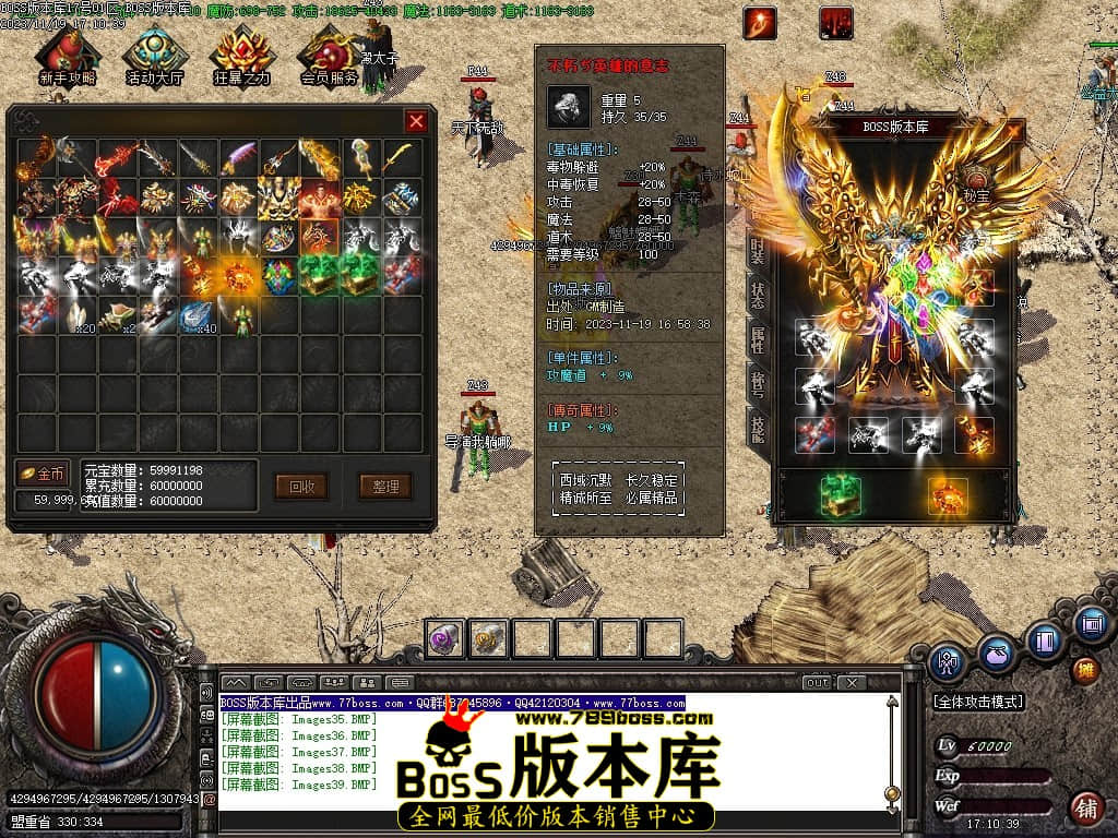Images40压缩后.JPG