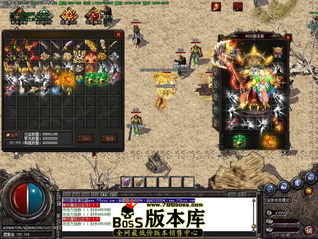Images45压缩后.JPG