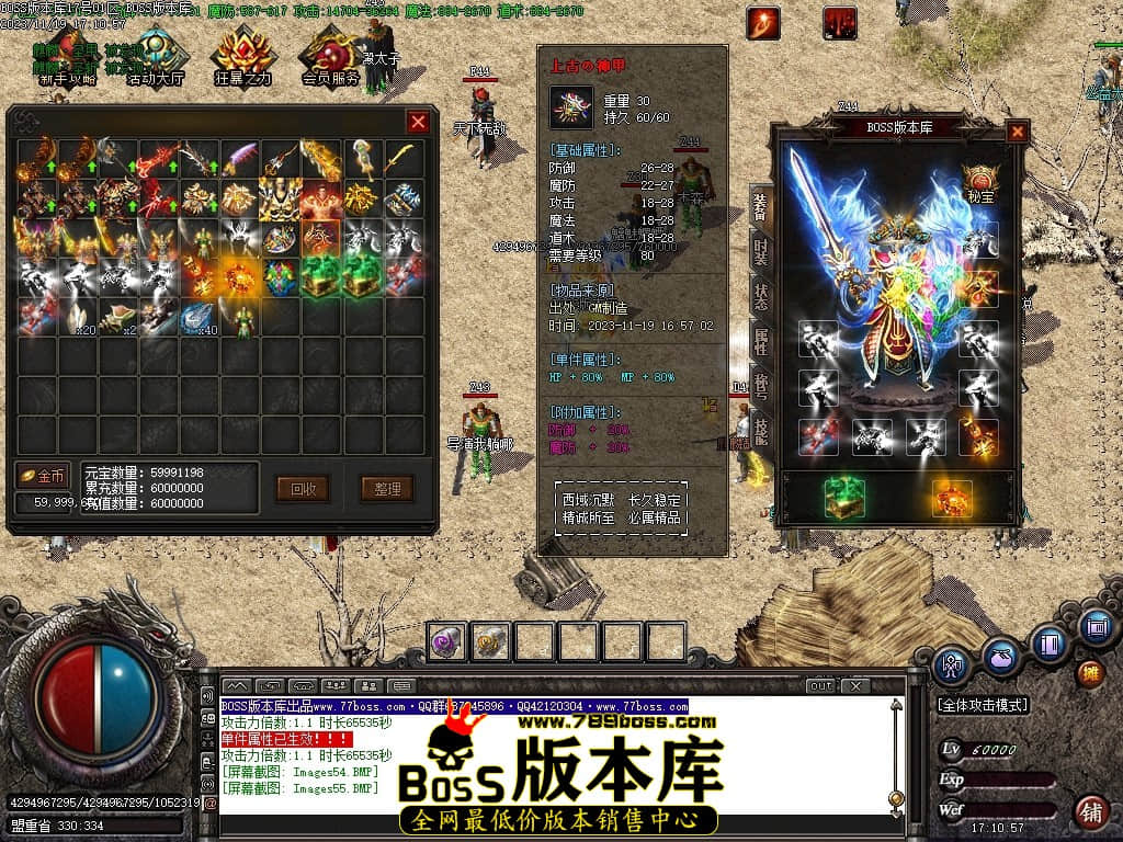 Images56压缩后.JPG