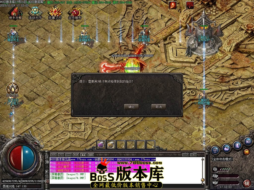 Images75压缩后.JPG