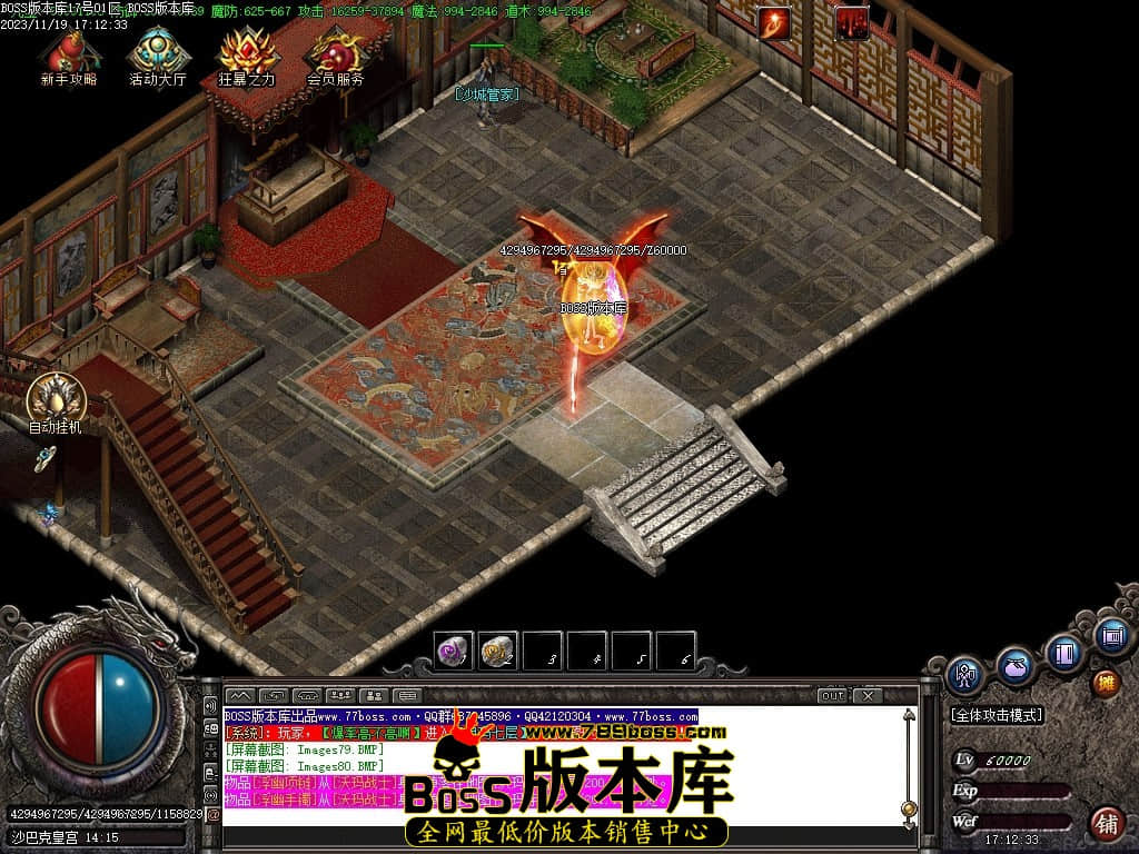 Images81压缩后.JPG