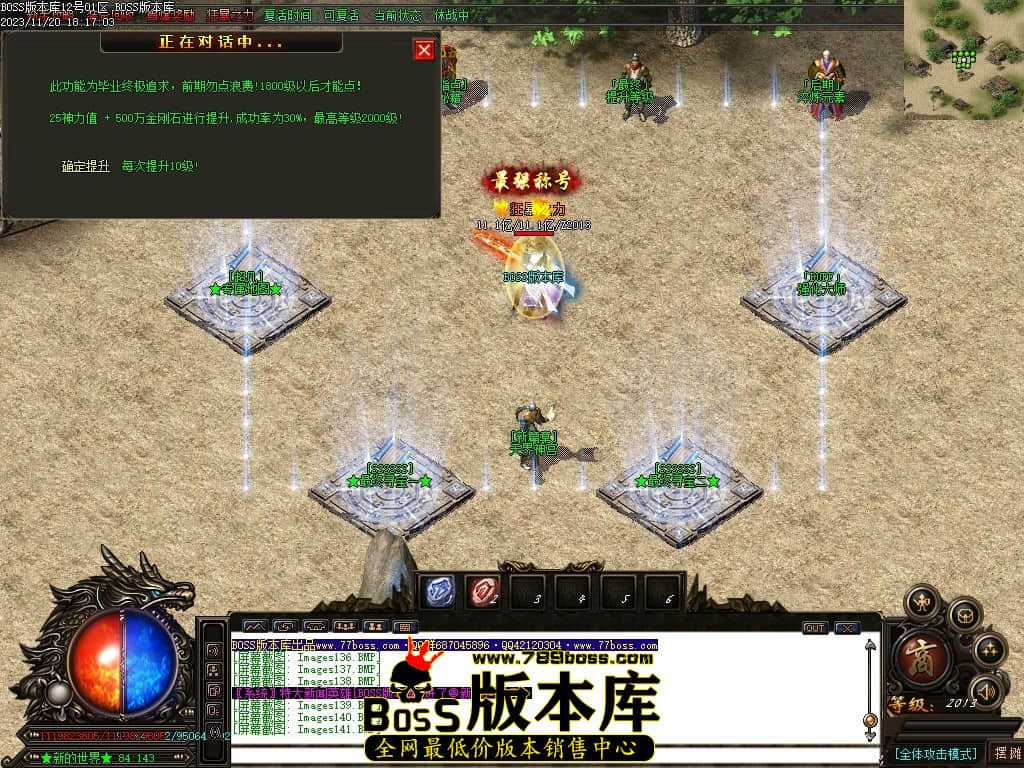 Images142压缩后.JPG